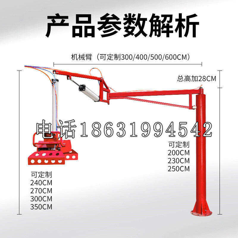 德安县schunk雄克机械抓手PGN-plus系列0372092|PGN-plus 64-1-AS-KVZ